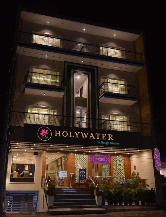 Holywater Hotel By Ganga Kinare #150 Mts From Ganga Ghat Rishīkesh 外观 照片